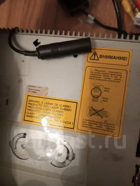 Prology MDN-2650T ����