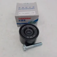 ����� ������������� ��������� ����� ��� �3000 �6000 �����-5490 612630061100 ����