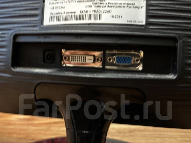 Samsung. 23", ���������� OLED ����