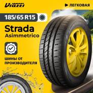 Viatti Strada Asimmetrico