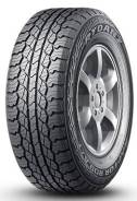 Rydanz Raptor R09