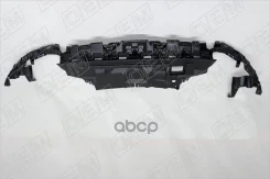 �������� ������� ��������� Ford Focus 3 2015-2019 O. E. M. ���. OEM0032Absor OEM0032ABSOR ����
