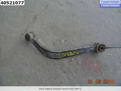 ����� ������ ������� ����� �� Kia Carnival II (VQ) 55230-4D001 552304D001 ����