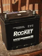Rocket. 70��.�., D23, 630��., ������, ������������ ����� ����