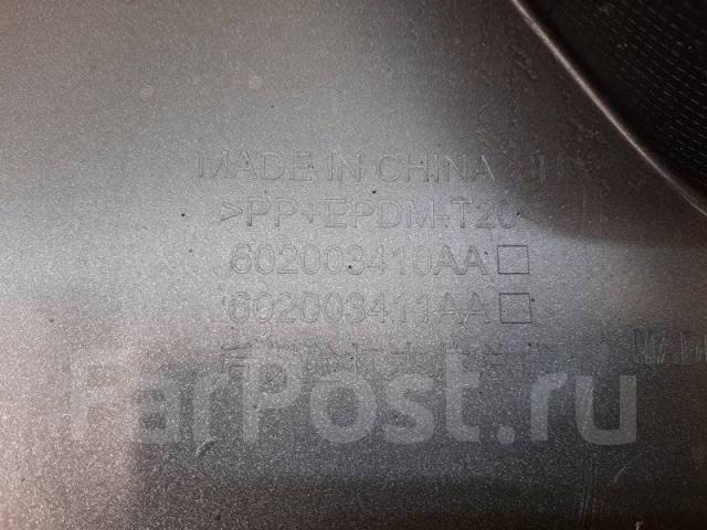  Chery Tiggo 7 Pro Max 2019 - . . 602002888AA T1E,  602002888AA 