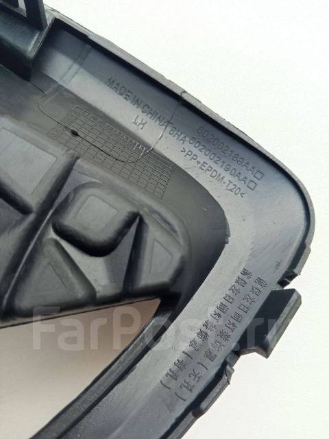   Chery Tiggo 7 PRO MAX / FR/LH Chery Tiggo 7 PRO MAX,   OTM1990042 