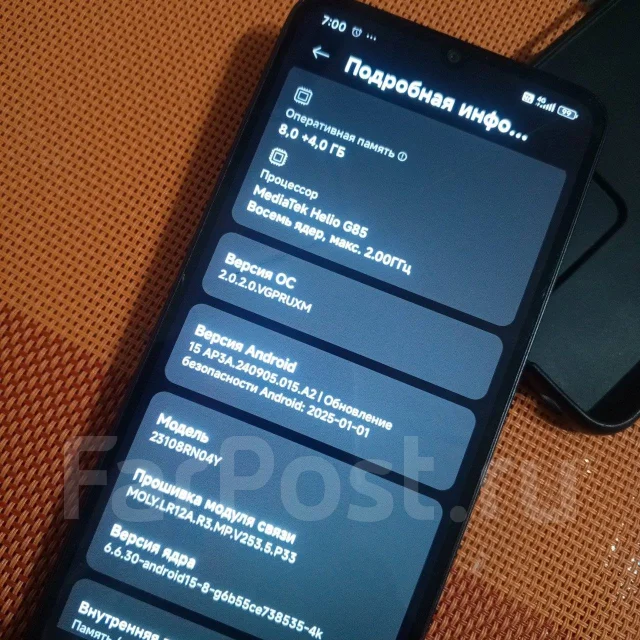 Xiaomi Redmi 13C. �/�, 256 �� ����