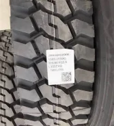 Bridgestone L355 EVO. �����������, ����� ����