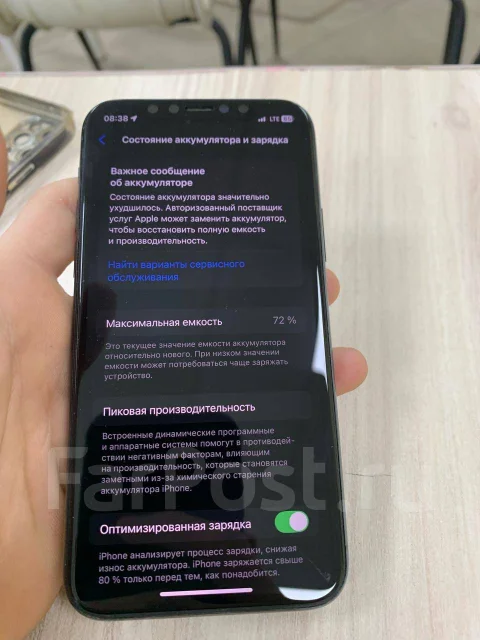 Apple iPhone 11 Pro. �/�, 256 �� ����