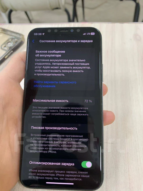 Apple iPhone 11 Pro. �/�, 256 �� ����