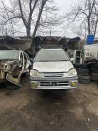 Toyota Raum. EXZ10, 5EFE ����
