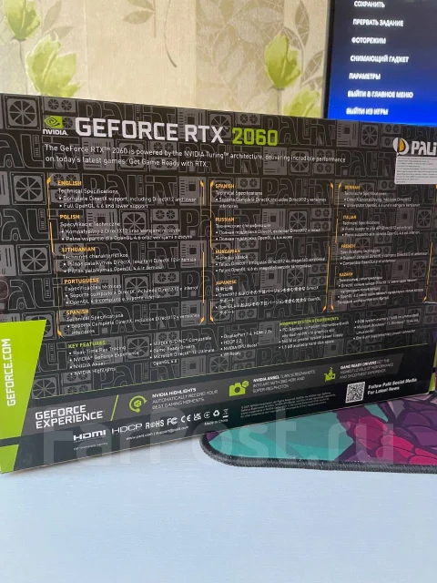 GeForce RTX 2060 ����