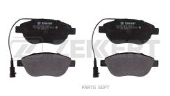   Fiat Bravo (198) 06-, Doblo     (GDB1483) Zekkert Zekkert BS2919 BS2919 