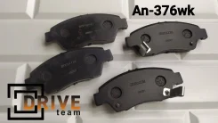 ������� ��������� AN-376WK pf8264 Akebono AN-376WK ����