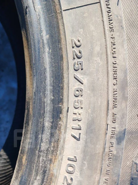 Dunlop SP Winter Ice 01. ������, ����������, �/�, ����� 5 % ����