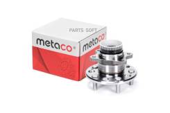   Hyundai ix35/Tucson (2010-2015), Kia Sportage (2010-2015) Metaco 5010-058 5010058 