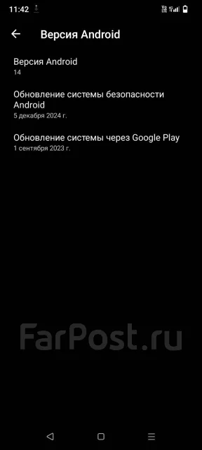 Realme Note 50. �/�, 128 ��, ������ ����