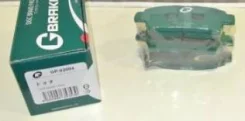 ������� G-brake GP-02004 G-Brake GP-02004 GP02004 ����