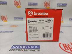     Cadillac CTS Brembo P09014 P09014 