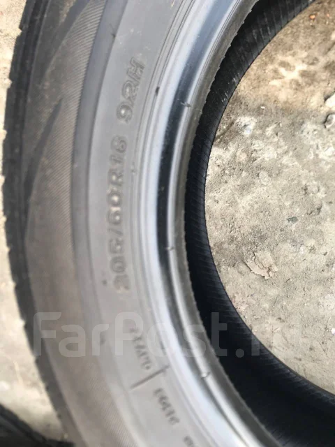 Bridgestone Grid II. ������, 2021 ���, �/�, ����� 20 % ����