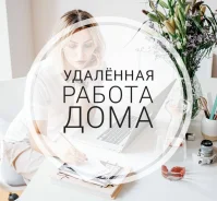�������� ����� ����