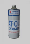 Suzuki AT-Oil 2384K. ATF (��� ����), �������������, 1��. ����