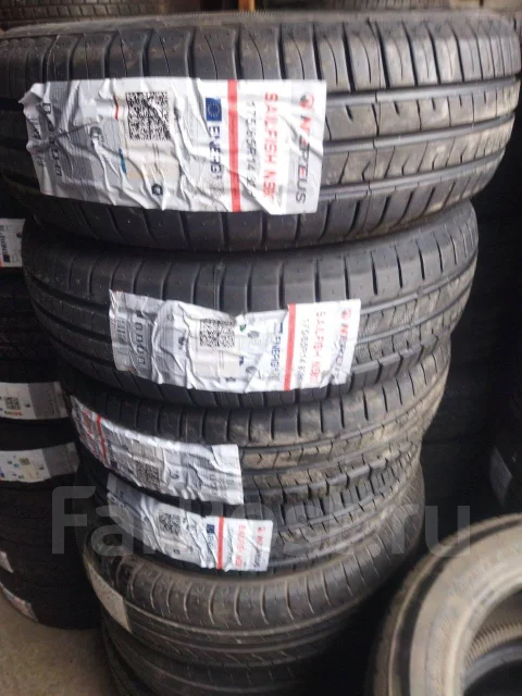 Nereus NS601. ������, 2025 ���, ����� ����