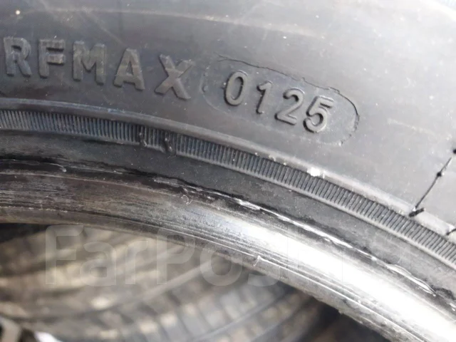 Nereus NS601. ������, 2025 ���, ����� ����