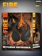 Perfeo RGF Fire