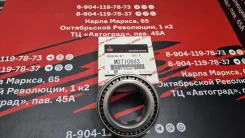 ��������� ������������� Mitsubishi 41x72x20(15)=MD710663 MD710663 ����