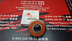 ��������� � ��������� Suzuki 28x68x18=09262-28005 0926228005 ����