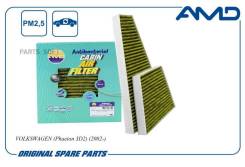   3D0898644/AMD. FC725A (, ) (2) Amdfc725A AMDFC725A 