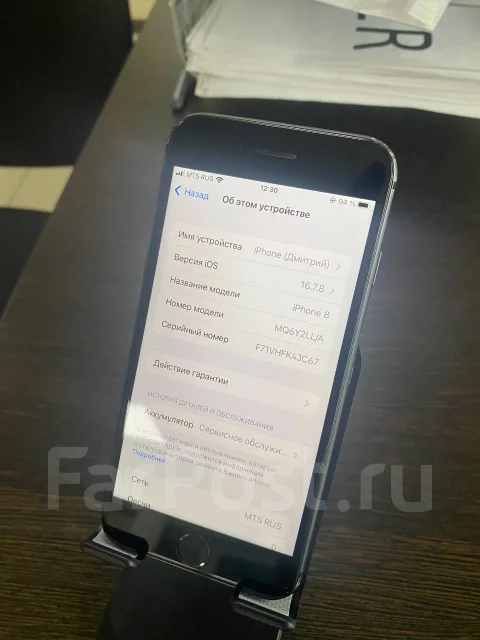 Apple iPhone 8. �/�, 64 ��, ������, 4G LTE ����
