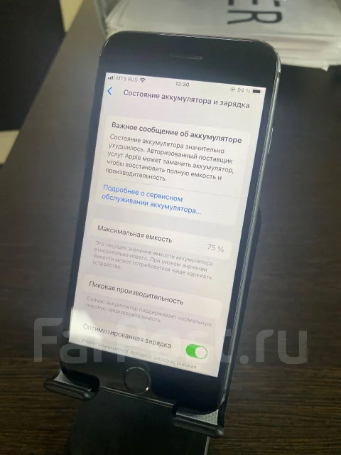 Apple iPhone 8. �/�, 64 ��, ������, 4G LTE ����