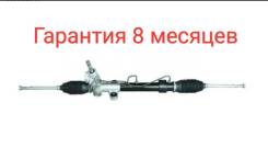 ����� ������� Mitsubishi Lancer 9 ����� ���� MR491876 ����� �������� MR491876 ����