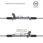 ������� ����� OPEL Signum 2003-, OPEL Vectra C 2002- rebuild GS ���. 2GS4931 2GS4931 ����