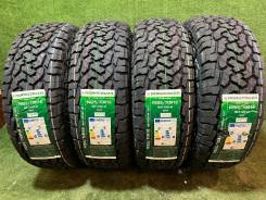 Roadcruza RA1100.  at, 2025 ,  