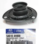 ����� �������� ������ Hyundai Santa Fe (CM, SM) 05-12 / Grand Starex (TQ) 07-22 / H1 (TQ) 07-22 / ix55 (EN) 06-13 Hyundai/Kia 546104H000 ����