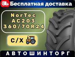NorTec AC-203. ,  
