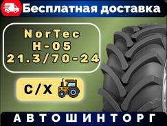 NorTec H-05. ,  