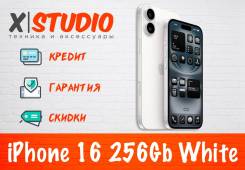 Apple iPhone 16. �����, 256 ��, �����, 3G, 4G LTE, 5G, NFC. ��� ����� �� ���������� ����