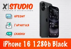 Apple iPhone 16. �����, 128 ��, ������, 3G, 4G LTE, 5G, NFC. ��� ����� �� ���������� ����