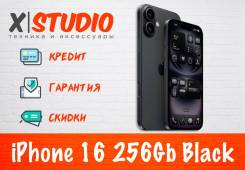 Apple iPhone 16. �����, 256 ��, ������, 3G, 4G LTE, 5G, NFC. ��� ����� �� ���������� ����