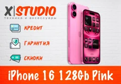 Apple iPhone 16. �����, 128 ��, �������, 3G, 4G LTE, 5G, NFC. ��� ����� �� ���������� ����