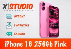 Apple iPhone 16. �����, 256 ��, �������, 3G, 4G LTE, 5G, NFC. ��� ����� �� ���������� ����