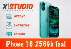 Apple iPhone 16. �����, 256 ��, �������, 3G, 4G LTE, 5G, NFC. ��� ����� �� ���������� ����