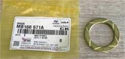 ����� ���������� ����������� MB160671A Mobis MB160671A ����