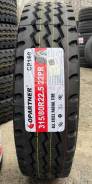 Copartner CP168. , 2024 ,  