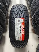 Maxxis MA-S2 Marauder II