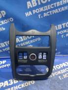     Lada Largus 2017 8450000287  21127 8450000287 